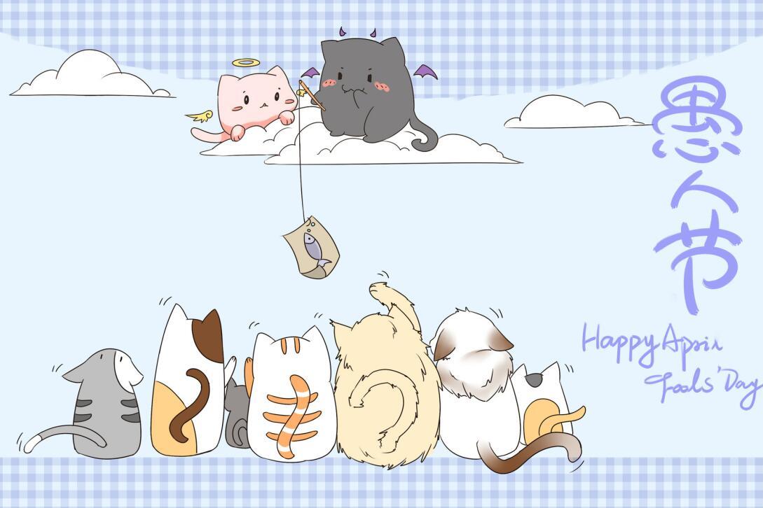 2020年愚人节出生的鼠宝宝好吗