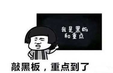 胆宁片的功效与作用不止治胆囊炎 胆宁片可以长期吃吗？
