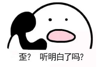 胆宁片的功效与作用 胆宁片所有胆囊炎患者都能吃吗？