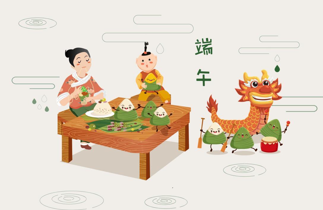 2020年端午节出生的鼠宝宝好吗
