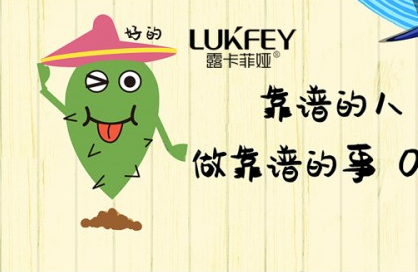 缩阴药真管用吗？管用的产品是它！