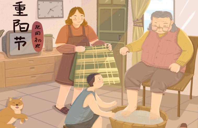 为什么把老人节定为九月九日 重阳节为什么是老人节