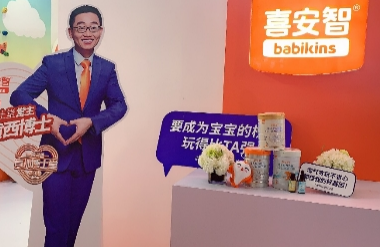 喜安智育儿博士堂安顺站，程博士支招婴幼儿反复呼吸道感染 现场爆棚