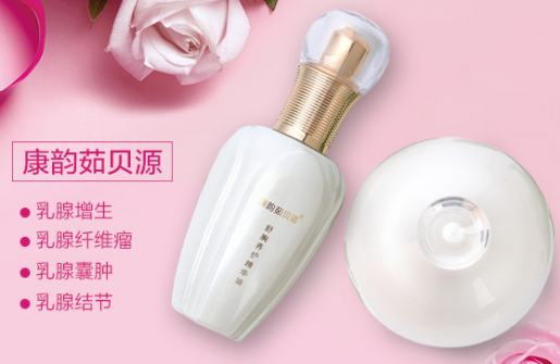 乳腺增生是否严重 得了乳腺增生怎么治疗好