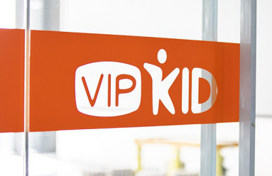 vipkid英语价格一节课在90-130元左右，是真的吗？