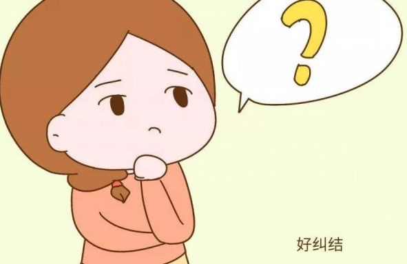 缩阴产品有没有效果？一个男人告诉你真相！