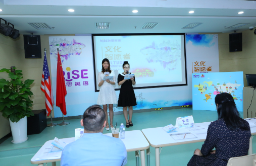 上海瑞思Eason妈妈:活动后人生好像被按下了快进键