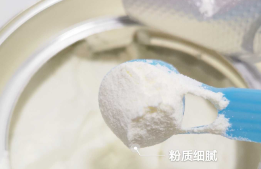 澳洲A2奶粉，让宝宝更好吸收的好奶粉