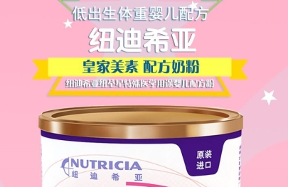 营养不良也是病，宝宝营养不良怎么办