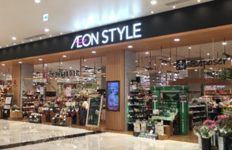 日本AEON STYLE购物攻略，大热好物一网打尽！