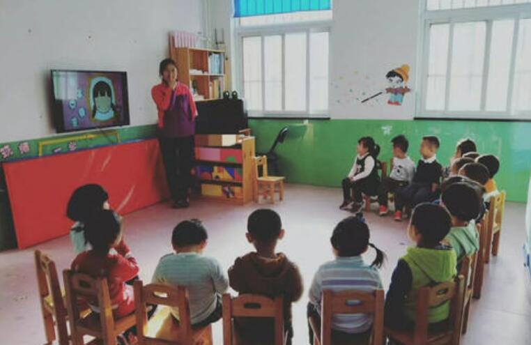 幼儿园小班科学认识五官教案