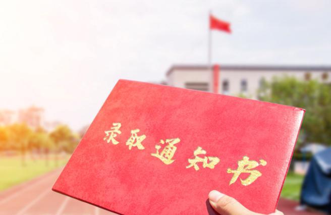 2019升学宴邀请函怎么写样板 孩子升学宴邀请函格式怎么写