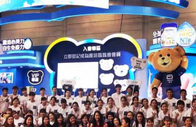 香港BB展狂欢：香港雅培大放优惠，人气爆棚！