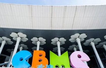 蓓趣医护级纸尿裤在CBME上海孕婴童展上500位代理踊跃加入，创行业神话