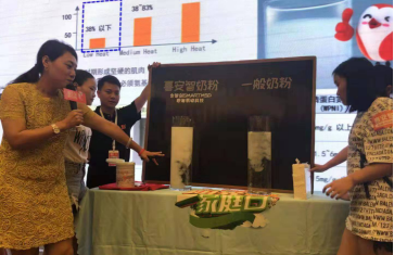 再次爆场！喜安智育儿博士堂遵义站儿科博士权威开讲吸引800组家庭