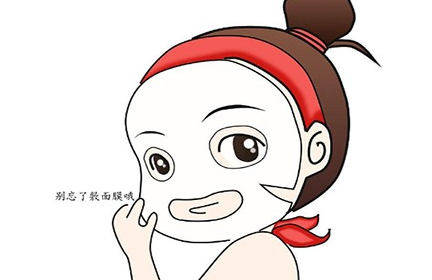 怀孕了可以用护肤品吗 可以敷面膜吗