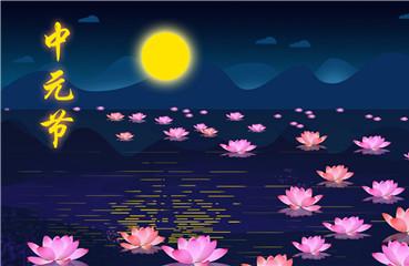 中元节为什么不能游泳 鬼节游泳会死人吗？