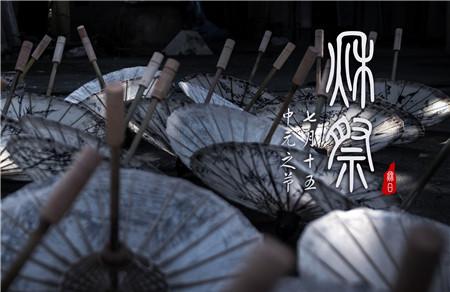 中元节来月经可以上坟吗 来月经上坟会撞邪吗？