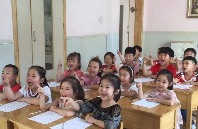 幼儿园快乐的小屋教案