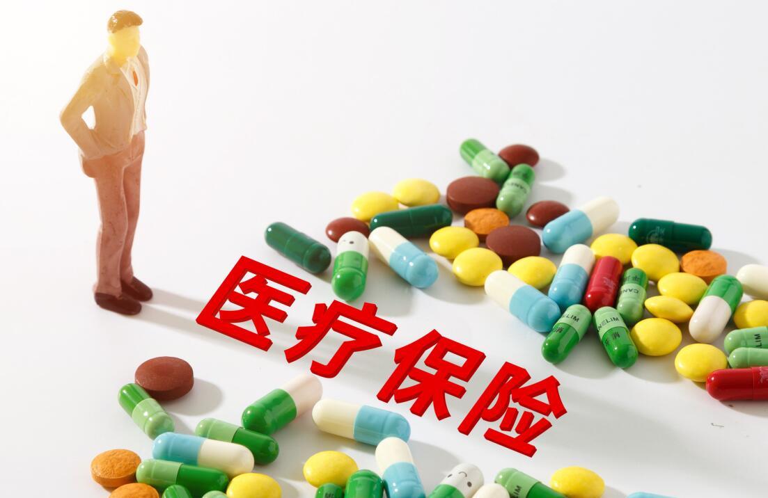 汕头新生儿医保报销比例
