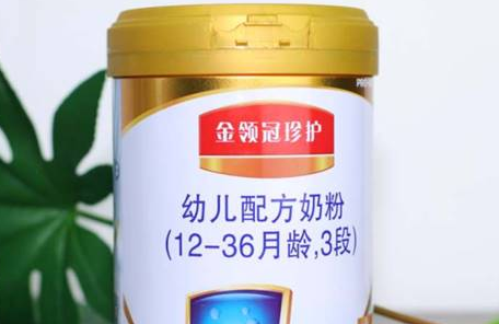 婴儿配方奶粉中，伊利金领冠奶粉适合给宝宝饮用