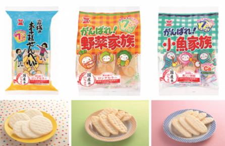 吃岩塚制菓婴幼儿仙贝，我也还是个宝宝