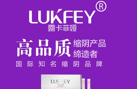 缩阴产品靠谱吗？速效产品竟然是骗人的！