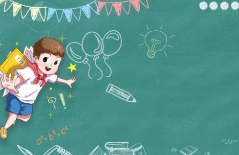 我的开学典礼观后感怎么写