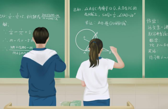 描写开学典礼的作文700字