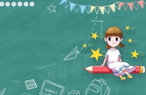关于开学典礼的感想的作文600字