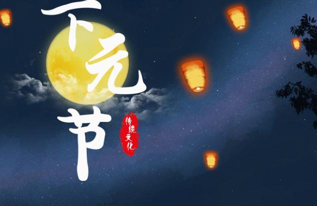 2019年11月11日是什么节日 2019年11月11日是什么日子