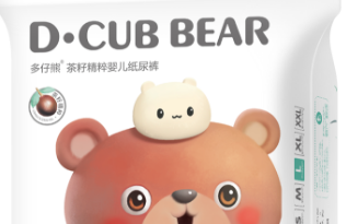 多仔熊全新纸尿裤上市，让宝宝舒心，妈妈更放心！