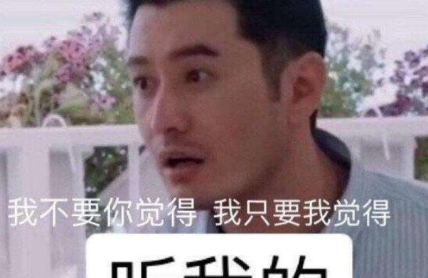 网络明学是什么意思是什么梗 明学家是什么梗