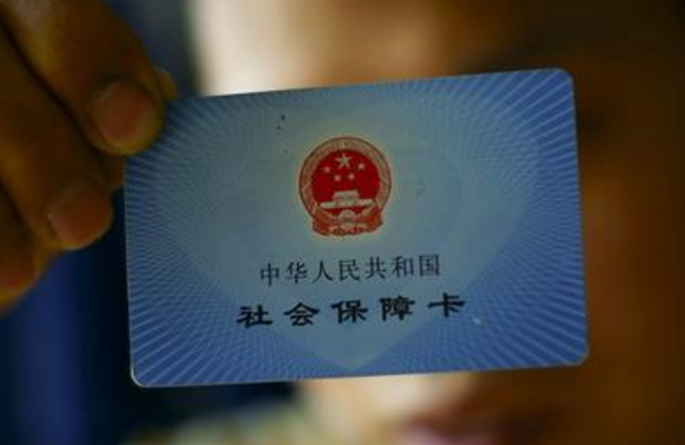 大学生怀孕可以报销吗