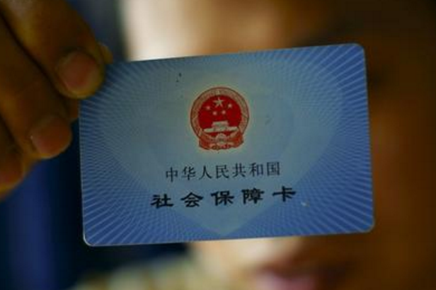 大学生怀孕可以报销吗