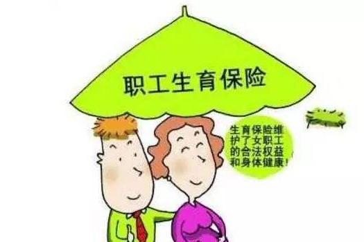 生育津贴要扣除单位缴的五险一金吗