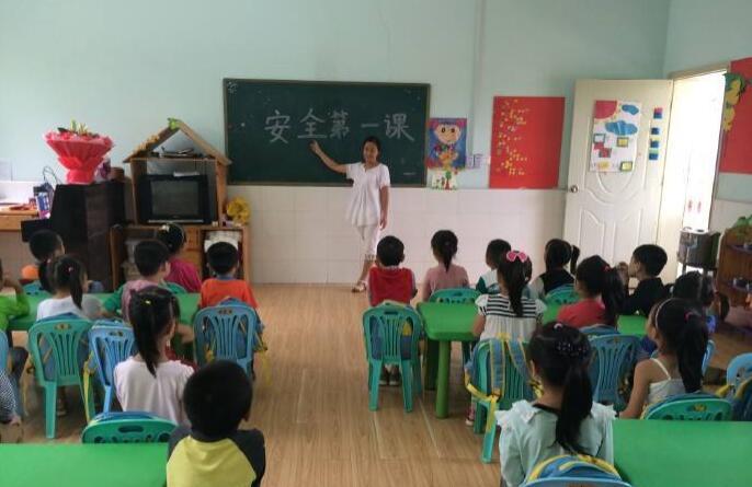 小班安全危险物品要远离教案