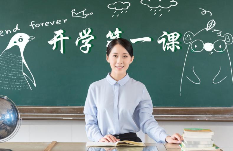 2019年开学第一课观后感怎么写 2019年开学第一课观后感500字