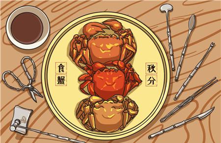 2019年秋分时间几点几分 2019年秋分是什么时候