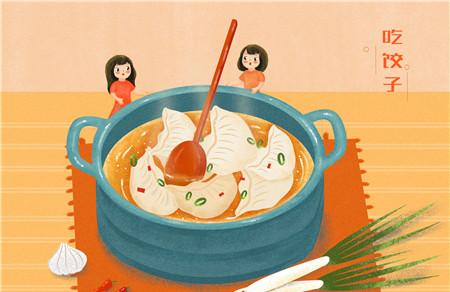 入伏小孩吃什么馅的饺子