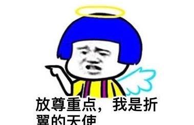 一直很尊重是什么梗 绯闻否认体造句是什么梗