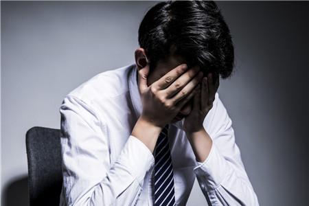 弱精怀孕的孩子能要吗