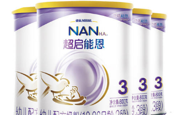 超启能恩3，帮助宝妈解决新生宝宝湿疹怎么办的难题！