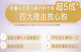 为什么人们都选择超启能恩？答案在这里