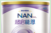 新生宝宝湿疹怎么办？超启能恩3为宝宝保驾护航