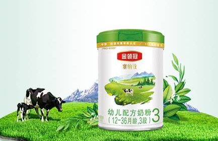 有机奶粉和普通奶粉的区别，伊利到底有什么不一样？