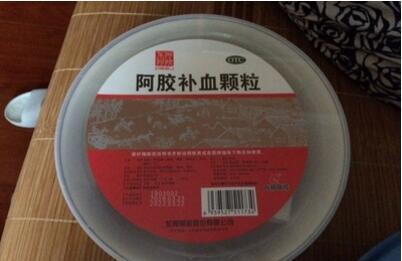 宫寒的人可以吃阿胶补血颗粒吗