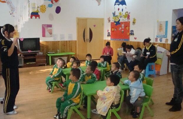 中班科学昆虫躲在哪里教案