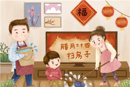 腊月二十三出生的男孩好吗