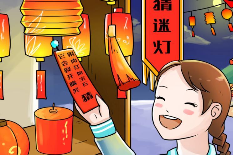 幼儿园猜灯谜大全及答案儿童 幼儿园猜灯谜大全及答案大全